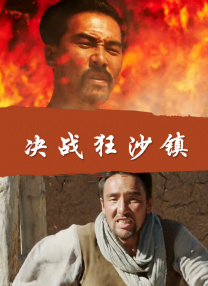 亚洲欧美综合另类在线卡通